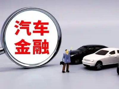 湟中押车贷款不是本人可以么?