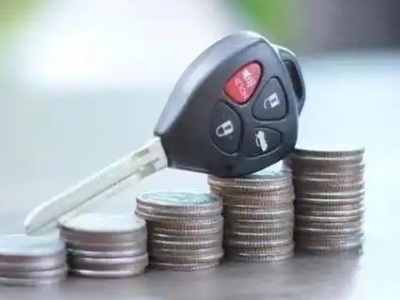 湟中汽车抵押贷款需要些什么条件?