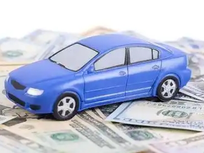 湟中车抵贷不押车贷款行情