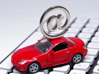 湟中汽车抵押贷款和汽车消费贷款有什么区别